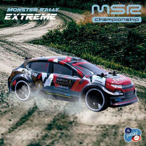 Carro R/C Rally Extremo 1:16, 2,4 Ghz T01015 Tachan - Image 4
