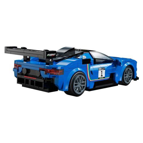 Cada Maserati Mc20 Gt2 1:20 320 Pcs - Image 4