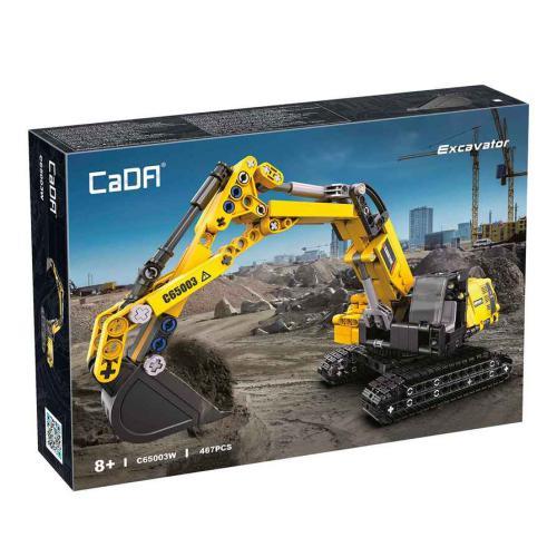 Cada: Escavadora 467 Pcs - Image 5