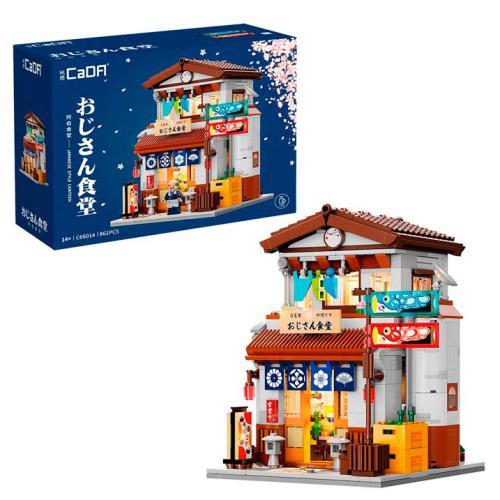 Cada: Cantina Japonesa 861 Pcs