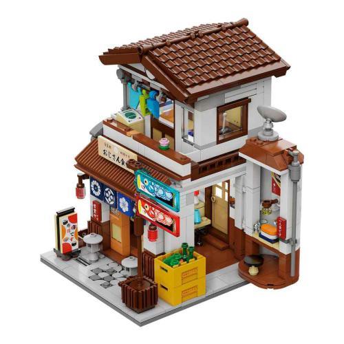 Cada: Cantina Japonesa 861 Pcs - Image 2