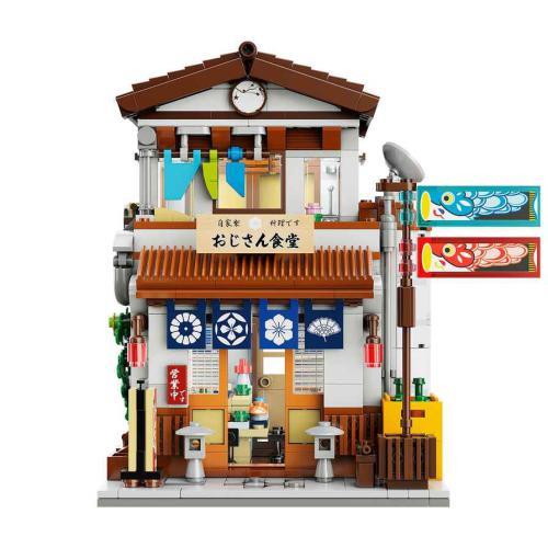 Cada: Cantina Japonesa 861 Pcs - Image 3
