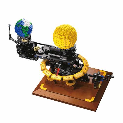 Cada Master: Sistema Solar 865 Pcs - Image 3