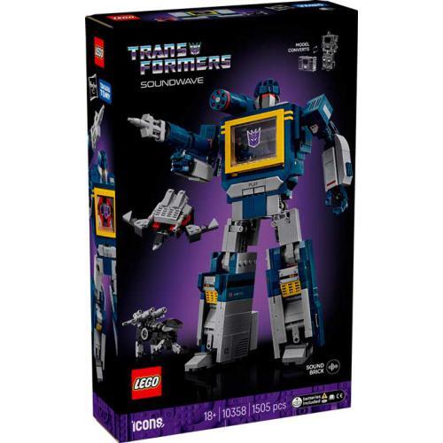 Icons - Transformers: Soundwave - Image 2