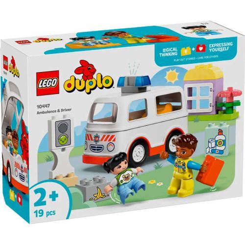 Duplo Town - Ambulância e Motorista - Image 2