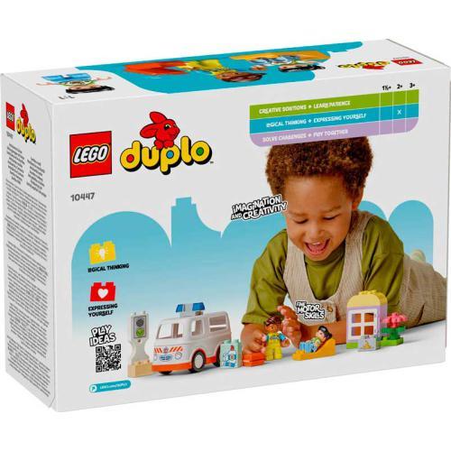 Duplo Town - Ambulância e Motorista - Image 3