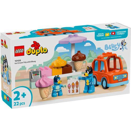 Duplo Bluey - Passeio para Gelados - Image 2