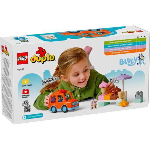 Duplo Bluey - Passeio para Gelados - Image 3