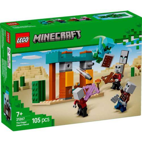 Minecraft - A Patrulha do Deserto Illager - Image 2