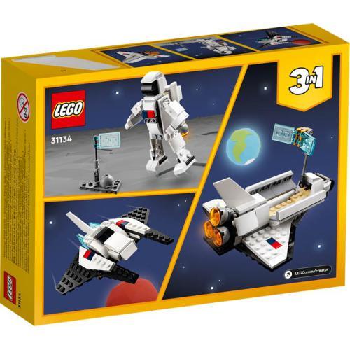 Creator - Nave Espacial - Image 2