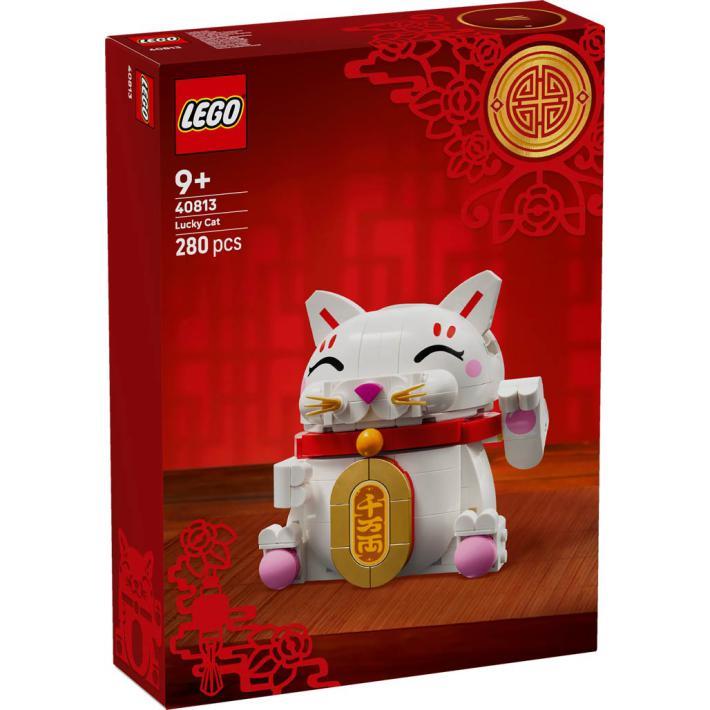 Gato da Sorte - Image 2