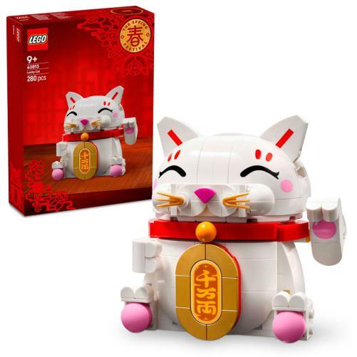 Gato da Sorte - Image 4