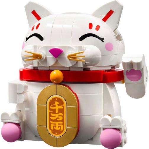 Gato da Sorte - Image 5