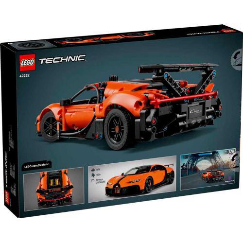 Technic - Hipercarro Bugatti Chiron Pur Sport - Image 3