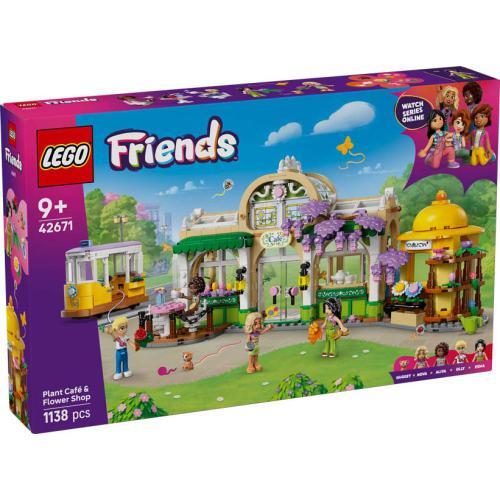 Friends - Café das Plantas e Loja de Flores - Image 2