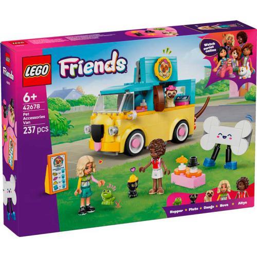 Friends - Carrinha de Acessórios Caninos - Image 2