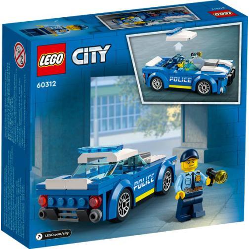 City - Carro da Polícia - Image 3
