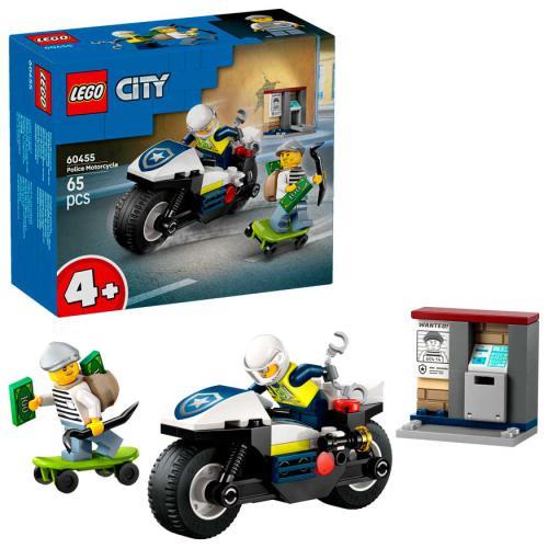 City - Perseguição com Mota da Polícia - Image 4