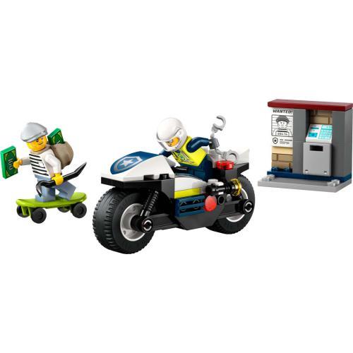 City - Perseguição com Mota da Polícia - Image 5