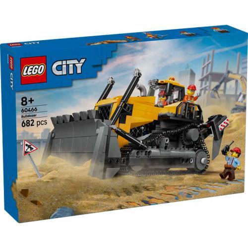 City - Bulldozer Amarela - Image 2