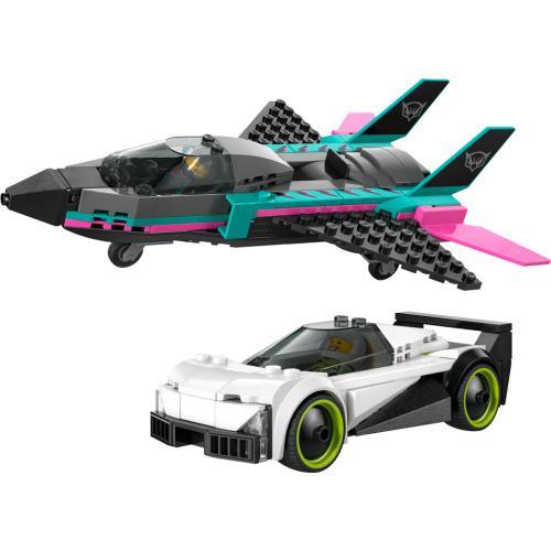City - Jato vs Carro - Image 5
