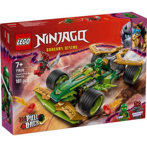 Ninjago - Carro de Corrida Pull-Back do Lloyd - Image 2