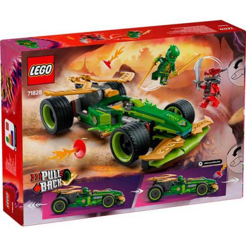 Ninjago - Carro de Corrida Pull-Back do Lloyd - Image 3