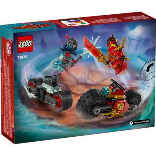 Ninjago - Corrida de Mota do Kai - Image 3