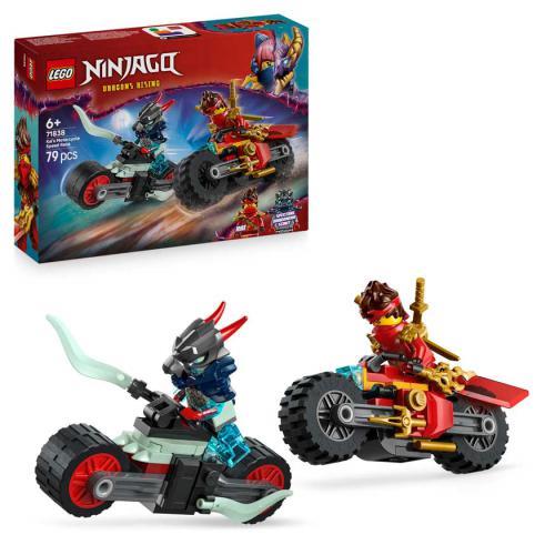 Ninjago - Corrida de Mota do Kai - Image 4
