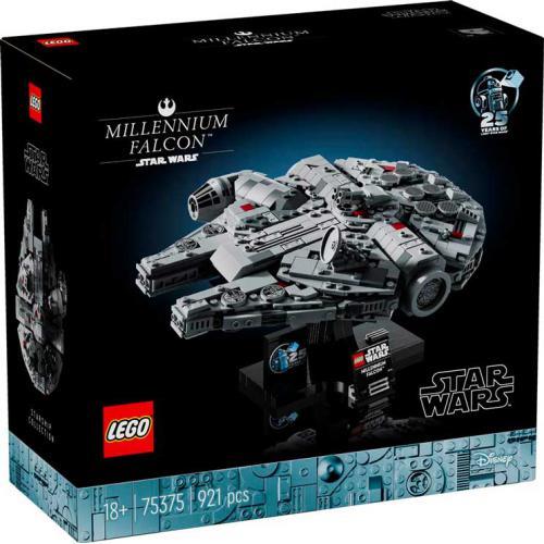 Star Wars - Millennium Falcon - Image 2