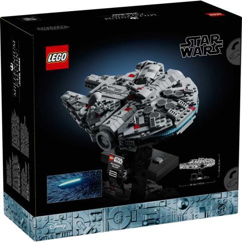 Star Wars - Millennium Falcon - Image 3