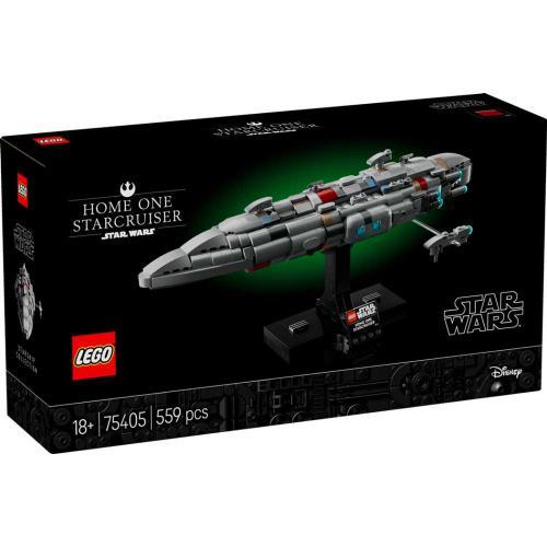 Star Wars - Home One Starcruiser - Image 2