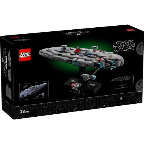 Star Wars - Home One Starcruiser - Image 3
