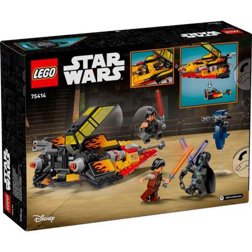 Star Wars - The Force Burner Snowspeeder - Image 3