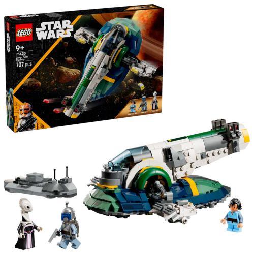 Star Wars - Nave do Jango Fett - Image 4