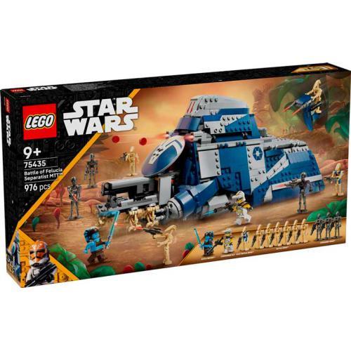 Star Wars - Separatista da Batalha de Felucia - Image 2