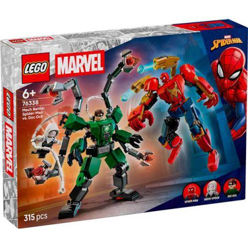 Marvel - Spider-Man vs Dock Ock - Image 2
