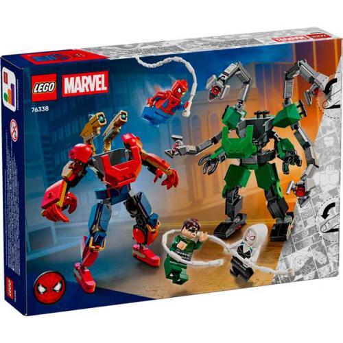 Marvel - Spider-Man vs Dock Ock - Image 3