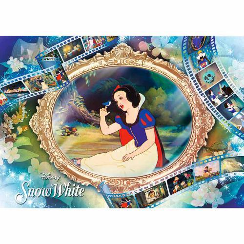 Puzzles 1000 Pcs Premium - Snow White - Image 2