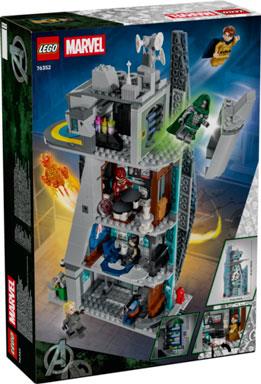 Super Heroes - Doomsday Nova Torre dos Vingadores - Image 2