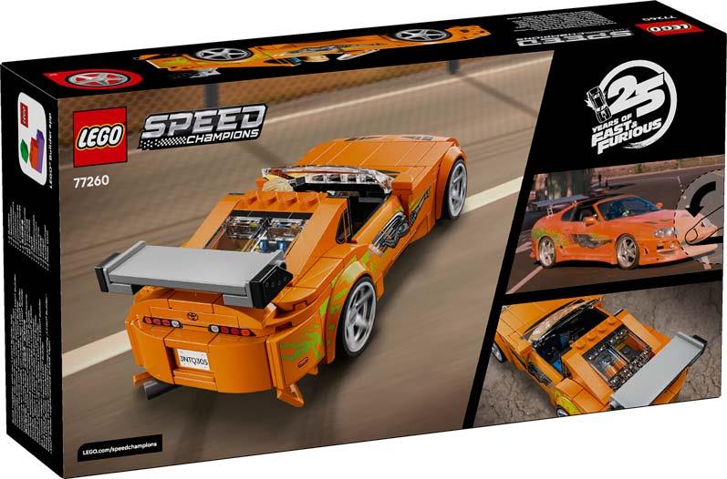 Velocidade Furiosa – Toyota Supra MK4 - Image 3